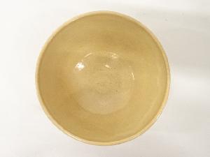 道具 ] - 道具 水野秋草造 乾山写十二月茶碗（共箱） □zネット